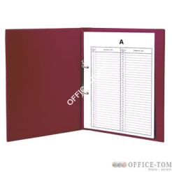 Teczka do akt osobowych 2 ringi Bordo TD-12-06