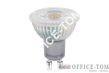 GU10 Glass PAR16 3.6W (35W) 2700K 260lm Non-Dimmable Lamp - 3