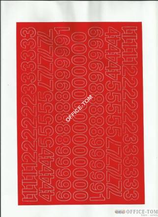 CYFRY samoprzylepne 2cm (8szt) zielone ARTDRUK