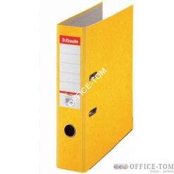 Segregator ESSELTE Rainbow A4 mech. 50 mm, żółty