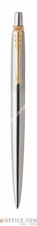 DŁUGOPIS JOTTER STAINLESS STEEL GT 1953182