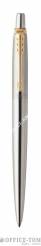 DŁUGOPIS JOTTER STAINLESS STEEL GT 1953182