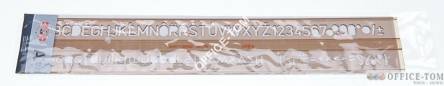 Szablon CYFROWO-LITEROWY 1.0 748010