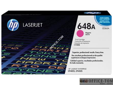 Toner HP 648A (CE263A) purpurowy 11000str