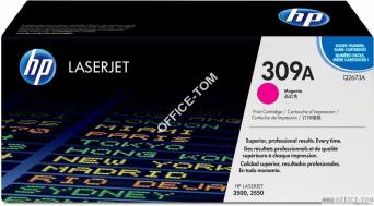 Toner HP Q2673A Magenta 4000str