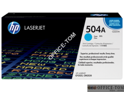 Toner HP 504A (CE251A) niebieski 7000str