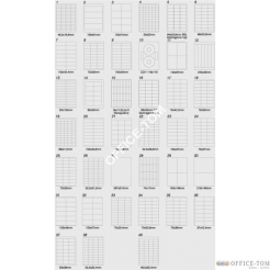 Etykieta samoprzylepna EMERSON A4 70*50,8 100sztbiała nr021