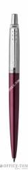 DŁUGOPIS JOTTER PORTOBELLO PURPLE CT 1953192