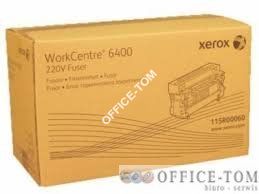 Fuser Xerox 220V 150000str  WC 6400 Nottingham
