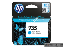 Tusz HP OJ PRO 6830/6230 NO.935 cyan 400 sztron C2P20AE