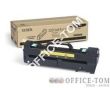 Fuser Xerox  WorkCentre 5865/75/90 - 2