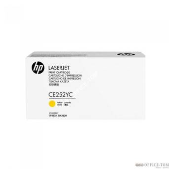 Toner Xerox black 20000str  Phaser 4600/4620 uszkodzone opakowanie
