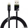 Kabel Leitz Kolekcja Complete ze złącza Lightning na USB, 2 m - 2
