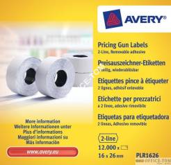 Etykiety do metkownicy dwuwierszowej, białe, 16 x 26mm., usuwalne, 1200 szt./rolka Avery Zweckform