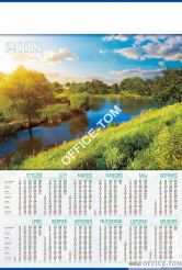 Kalendarz B-1 plakatowy (10)TELEG. P07 RZEKA