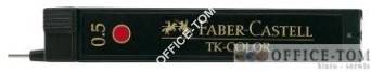 Wkład Grafitowy 9085/G 0,5 Zielone FABER-CASTELL