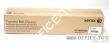 Transfer Belt Xerox 160000str  WorkCentre 74xx (Oakmont) - 2