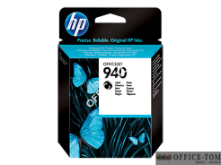 Wkład HP 940 Czarny 22ml