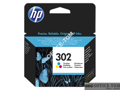 Tusz HP 302 (F6U65AE) kolor 165str