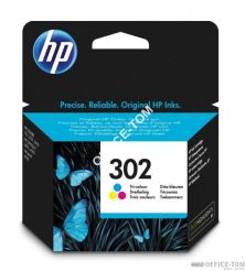 Tusz HP 40 (51640ME) purpurowy 1600str