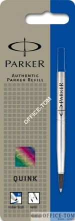 Wkład kulkowy niebieski \'M\' PARKER S0168730