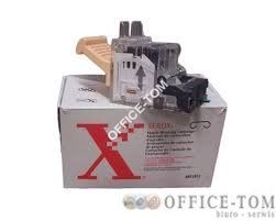 Zszywki XEROX (HV Finisher)