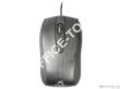 Mysz  TRACER Flato TRM-162 USB szary - 2