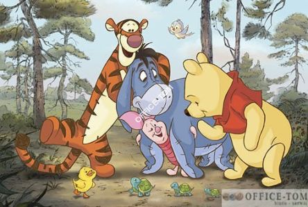 Puzzle Wesoła gromadka - Puzzle Maxi 24 elementy TREFL 14124