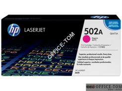 Toner HP 502A (Q6473A) purpurowy 4000str