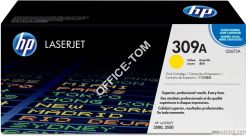 Toner HP Q2672A Yellow 4000str