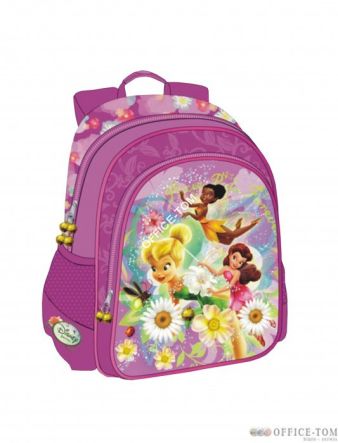 Plecak szkolny wycieczkowy 12,5\