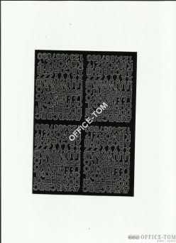 LITERY samoprzylepne 0.7cm(8szt) zielone ARTDRUK